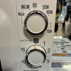 【ジャングル深井店】電子レンジ ツインバード DR-D419 2021 堺市 深井【FU637】の画像