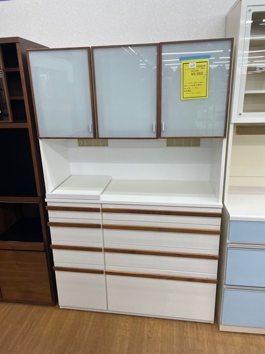 ☆ドリーム荒牧店☆ジモティー割引有【クリーニング済み】レグナテック/3枚扉オープンボード/引出しレール難あり