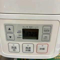 【ジャングル深井店】ニトリ 炊飯器 SN-A5 2020 堺市 深井【FU645】の画像