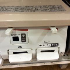 【ジャングル深井店】ガステーブル リンナイ KG64TW2 2021 都市ガス 堺市 深井【FU649】の画像