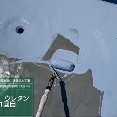 【江東区】⚠️雨漏り・屋上防水の劣化放置で数十万円損します｜無料点検（残り5枠） − 東京都