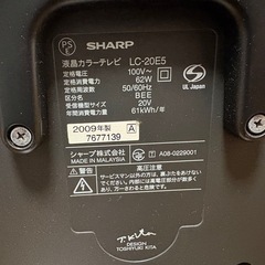 シャープ　AQUOS テレビの画像