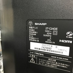 ジャングルジャングル貝塚店　テレビ　シャープ　2023年製　黒　ブラック　24インチ　ハイビジョン液晶テレビ　サブスク未対応　ホームネットワーク機能　中古　貝塚市　二色浜の画像