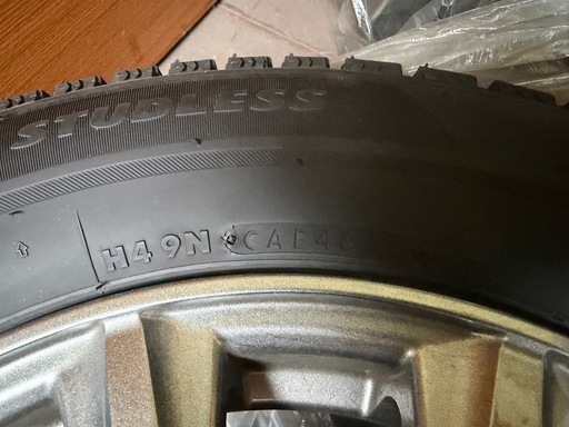 今週まで 【プリウス用】スタッドレス 195/65R15 4本セット ブリヂストン 室内保管