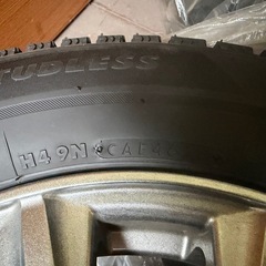 今週まで 【プリウス用】スタッドレス 195/65R15 4本セット ブリヂストン 室内保管の画像