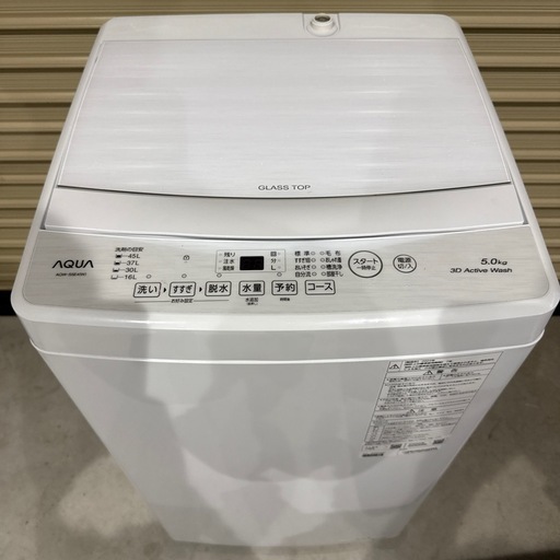 美品 2024年製 アクア洗濯機 5kg AQW-S5E4【公式通販】