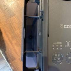 shop japan cocohie 軽量　置き型　クーラー　の画像