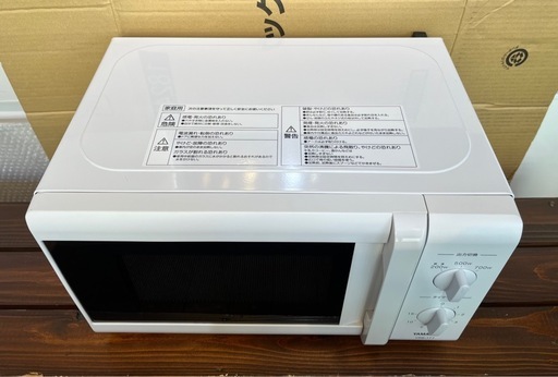 YAMAZEN 山善 電子レンジ  50Hz専用  YRB-177 ホワイト