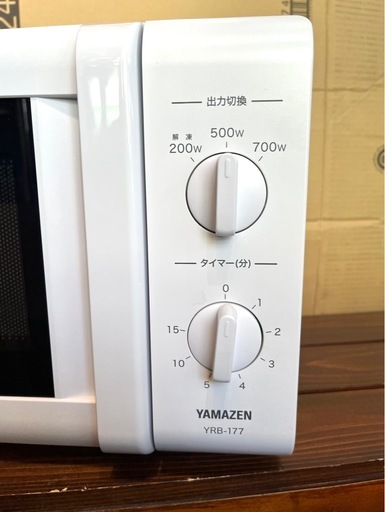 YAMAZEN 山善 電子レンジ  50Hz専用  YRB-177 ホワイト