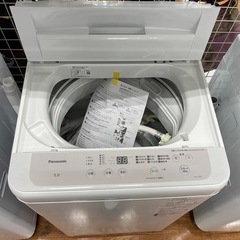 全自動洗濯機 Panasonic NA-F5B3 2024年製の画像