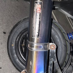 ヨシムラ一式
 今日買える方値引き出来ます の画像