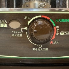 TOYOTOMI製　灯油ストーブの画像