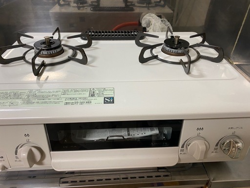 LP用ガスコンロ (ひ😀) 東花輪のその他の中古あげます・譲ります