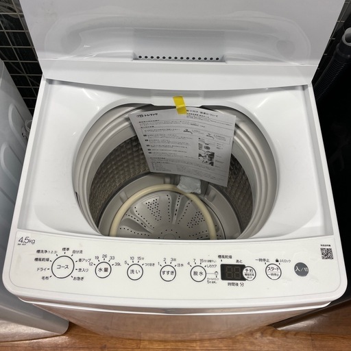 全自動洗濯機 Haier BW-45A 2023年製 【公式通販】