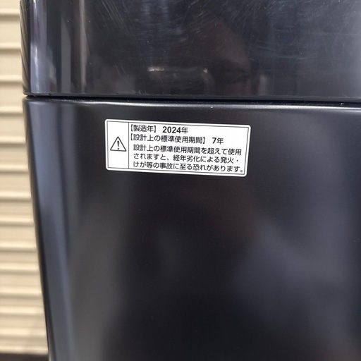 美品　2024年製　マクスゼン洗濯機 7kg JW70WP01BK