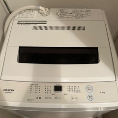  マクスゼン MAXZEN　5kgの画像