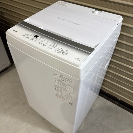 美品　2023年製　TOSHIBA洗濯機　5kg AW-5GA2