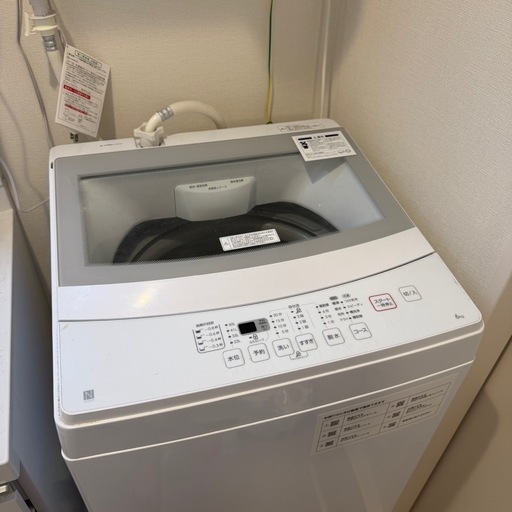 家具家電まとめて　一人暮らし用一式