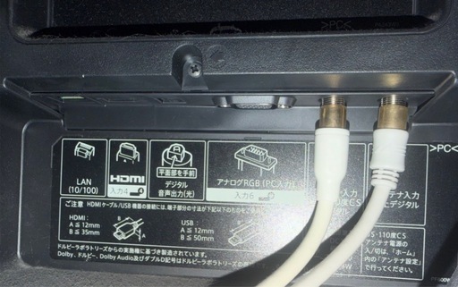 【美品】SHARP60インチTV★AQUOS LC-60U45 HDR対応