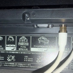 【美品】SHARP60インチTV★AQUOS LC-60U45 HDR対応の画像
