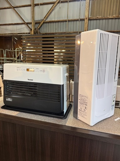 家電売ります 家電買取強化中！】HITACHI(ひたち)の洗濯機をご紹介します！｜2026年