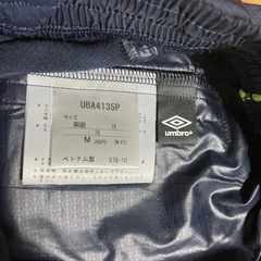 新品🌟ナイロン　ズボンメンズM アンブロの画像