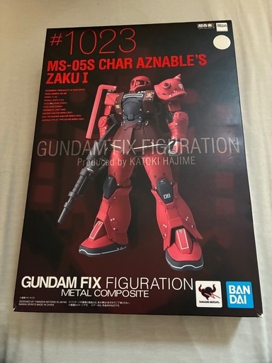 メタルコンポジット　ザクⅠ シャア専用機