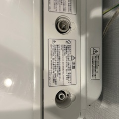 ホース‼️日立洗濯機用　風呂水ポンプの画像