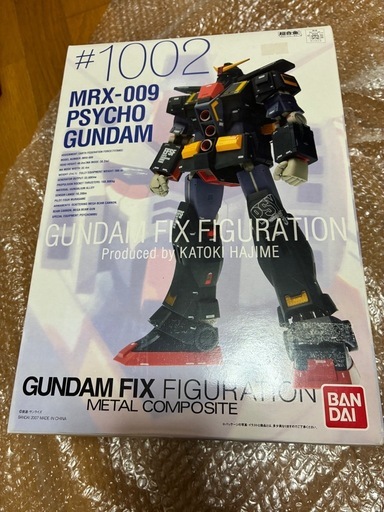 メタルコンポジット　サイコ　ガンダム 