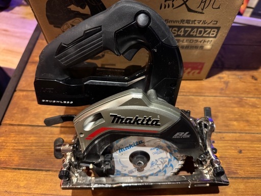 充電式マルノコ 18V