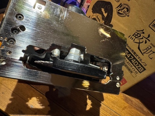 充電式マルノコ 18V