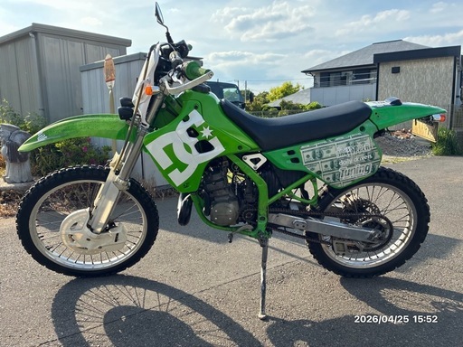 KDX125 (あかさたな) 北茅ケ崎のカワサキの中古あげます・譲ります