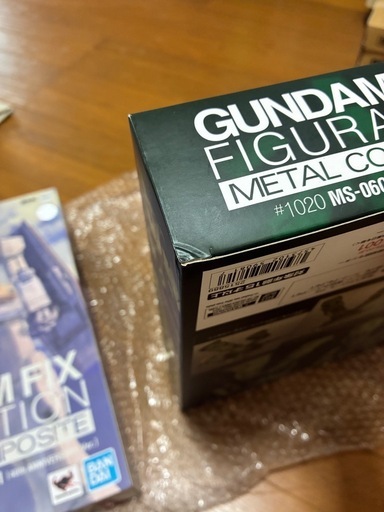 メタルコンポジット量産型ザクⅡ c型