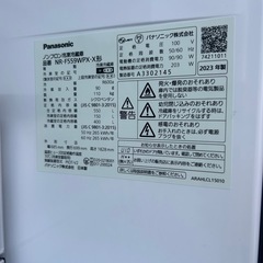 パナソニック　2023年　大型冷蔵庫　美品　川口市から配達しますの画像