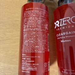 （新品未使用）ドクターゼロ クリアゲイン クラリファイング シャンプー 女性用 300mlの画像