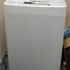 洗濯機、冷蔵庫、電子レンジ、食器棚の画像