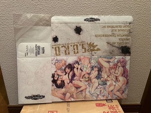 グリザイアファントムトリガー セット