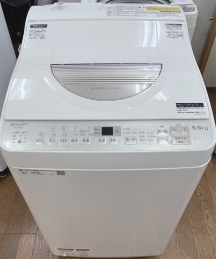 (送料無料) 洗濯・乾燥機 洗5.5kg 乾3.5kg 熱風で完全に乾かす 洗濯から乾燥まで90分で終わる
