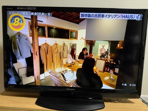 SHARP テレビ 40インチ、Amazon fire TV stick付属 (wa) 七道のテレビ