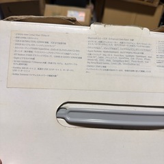 Apple iMac（ポリカーボネート製のホワイトモデル
の画像