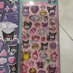 クロミシールの画像