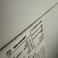 無断キャンセルにて再募集 SHARP ２年使用穴なし洗濯機の画像