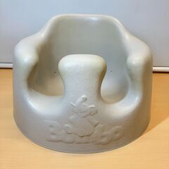 Bumbo バンボ ベビーソファ（グレー）の画像