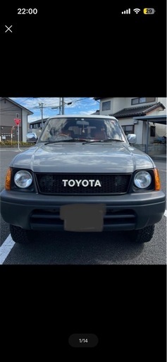 95プラド ARMY 丸目ヘッドライトにナローボディ換装で 可愛らしい ランドクルーザー　プラド　95 ナロー仕様