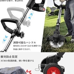 【決まりました】電動芝刈り機 1880W バッテリー2個付きの画像