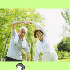将来の健康寿命を伸ばしたいあなたへ〜