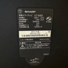 無料⭐️SHARP  液晶テレビ  LC-32E9の画像