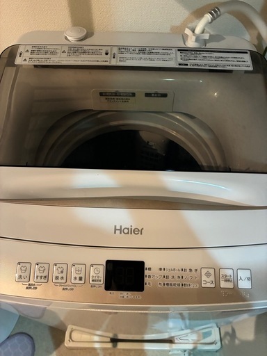 【Haier 6.0kg 洗濯機 JW-U60HK 3年前購入】
