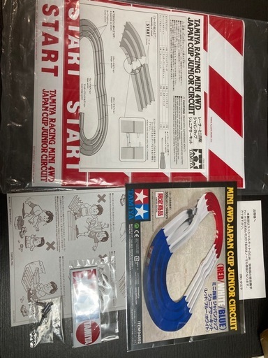 ミニ四駆ジャパンカップジュニアサーキット 【公式通販】
