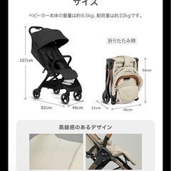 シルバークロス クリック cobble(グレージュ)の画像